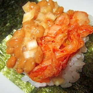 コクうま納豆手巻き寿司